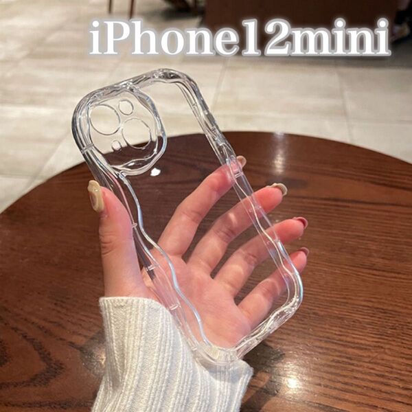 iPhone12mini スマホ クリアケース 韓国 シンプル 透明 ソフト ソフトケース うねうね ウェーブ 透明クリア
