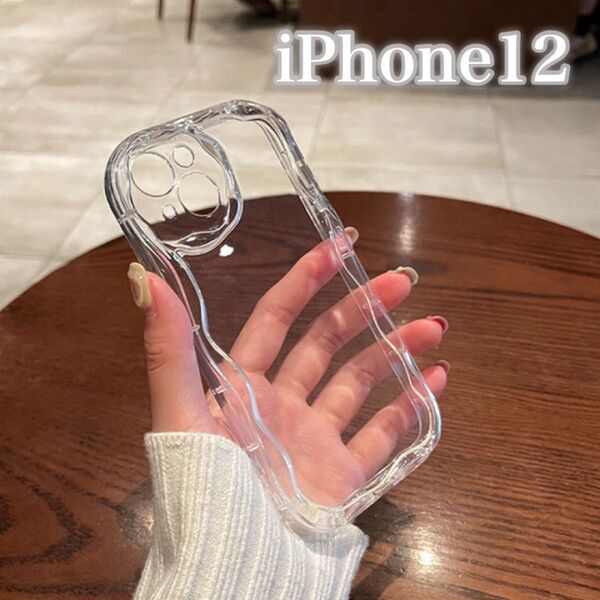iPhone12 スマホ クリアケース 韓国 人気 シンプル 透明 ソフト ソフトケース カバー うねうね