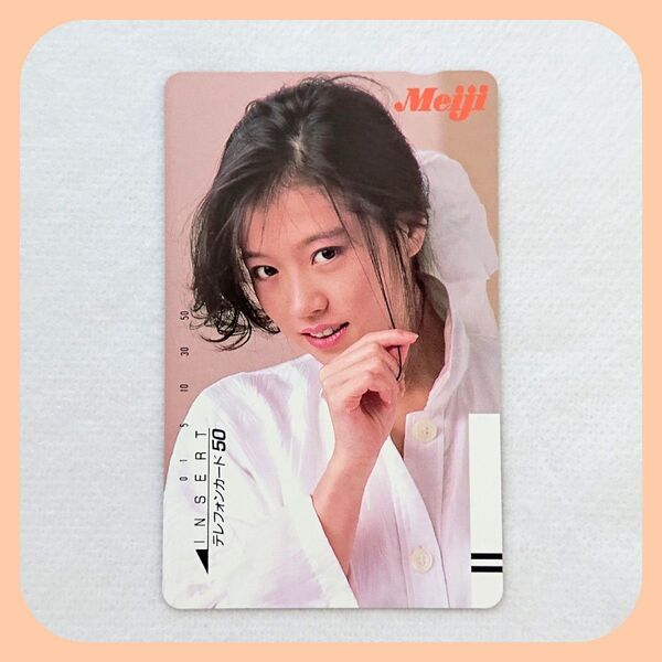 中森明菜さんテレカ テレホンカード(Meiji・非売品)
