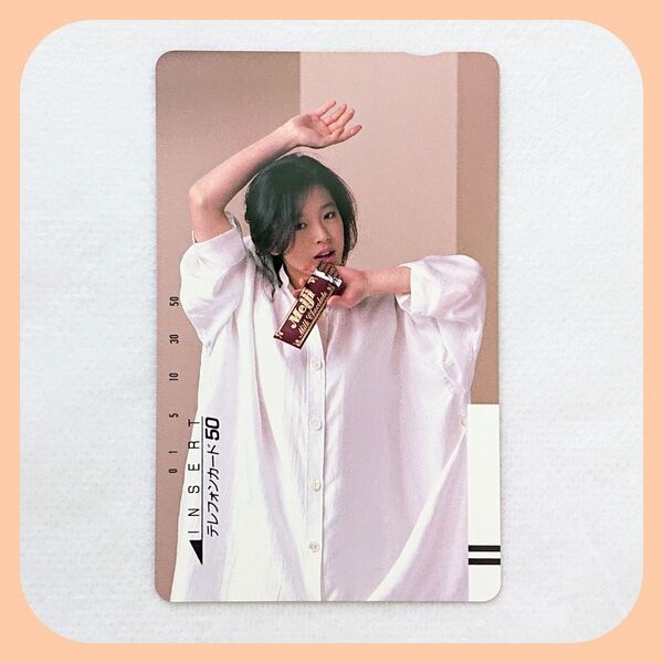 中森明菜さんテレカ テレホンカード(Meiji・非売品)