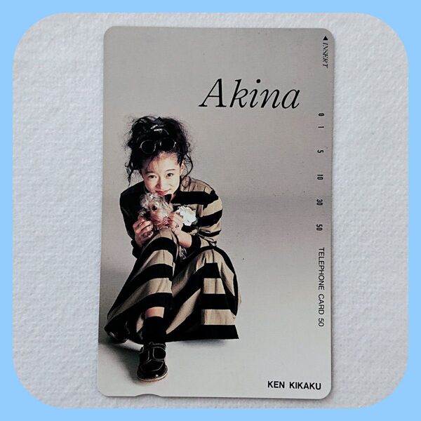 中森明菜さんテレカ テレホンカード【レアなカードだと思います】