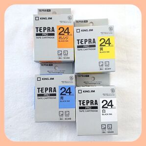 テプラテープ キングジム テプラPRO 純正品パステル 24㎜のオレンジ・黄・青・白の4色セット【PとRの両方の機種に対応】