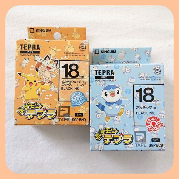 テプラテープ キングジム テプラPRO 純正18㎜《ポケモン》のピカチュウ&ニャース【クリアオレンジ】とポッチャマ【青】のセット