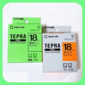 テプラテープ キングジム テプラPRO 純正品 18㎜【蛍光・緑】と【パステル・オレンジ】のセット【P・Rの両機種に対応します】