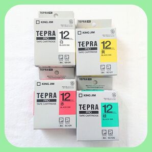 テプラテープ キングジム テプラPRO 純正品 パステル 12㎜の白・黄・赤・緑の4色セット【PとRの両機種に対応します】
