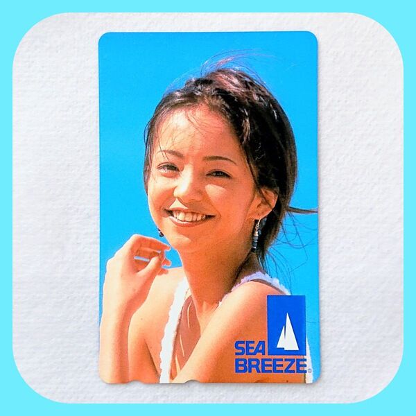 安室奈美恵さんテレカ テレホンカード (非売品)