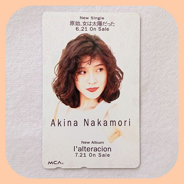 中森明菜さんテレカ テレホンカード【レアカードだと思います】