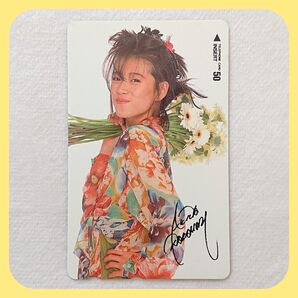 中森明菜さんテレカ テレホンカード【レアカード】(ID1531)