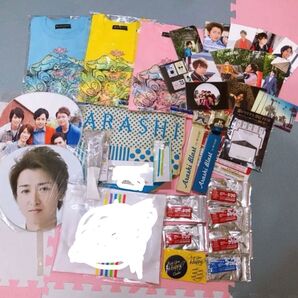 嵐 ライブ コンサート グッズ 5x20 ワクワク学校 30点 グッズセット