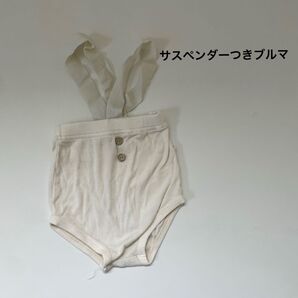 サスペンダーつきブルマ 66