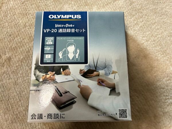 オリンパス ICレコーダー ボイストレック VP-20 + TP8 通話録音セット 中古 ブラック / 擦れ音フィルター