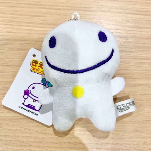 きえちゃうキャンディー マスコット ぬいぐるみ ナムコ きえちゃう君 ぷちマスコット