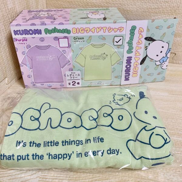 ポチャッコ BIGワイドtシャツ Tシャツ