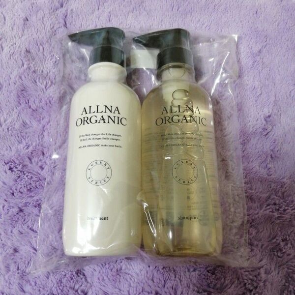 オルナ オーガニック ダメージケア シャンプー&トリートメント ALLNA ORGANIC