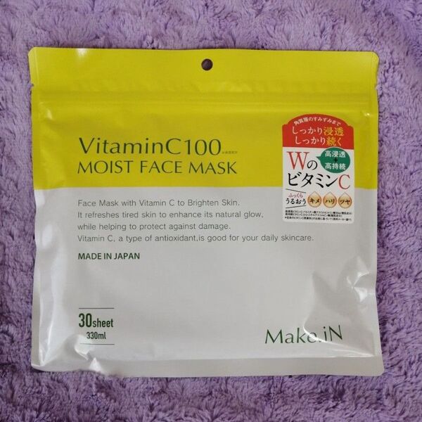 ビタミンC100 モイストフェイスマスク 30枚入 VitaminC100 MOIST FACE MASK Make.iN