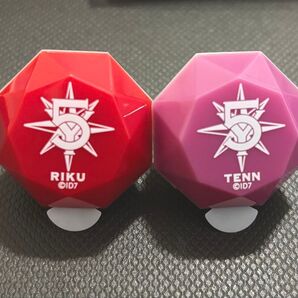 アイナナ リングライト 陸 天