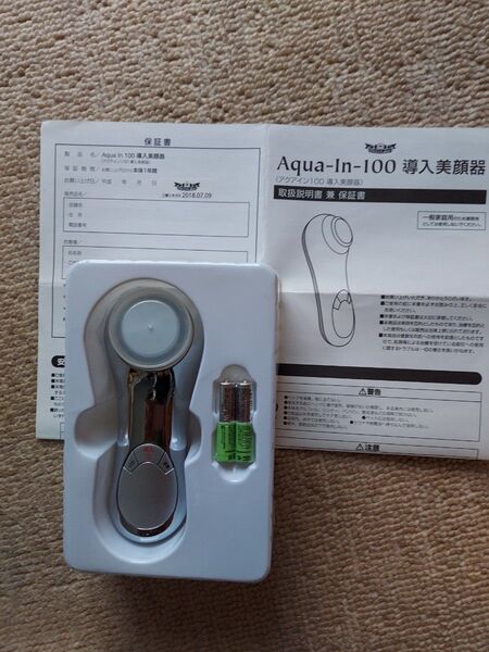 動作確認のみ◆Dr.Ci:Labo アクアイン100 Aqua-In-100 導入美顔器 フェイスケア スキンケア