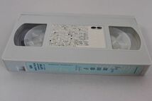 ■ビデオ■ＶＨＳ■ｆｏｒ　ｙｏｕ■深田恭子■中古■_画像5