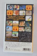 ■ビデオ■ＶＨＳ■広末涼子スナップビデオ～Ｍａｋｉｎｇ　ｏｆ　Ｒ．Ｈ．～■広末涼子■中古■_画像2