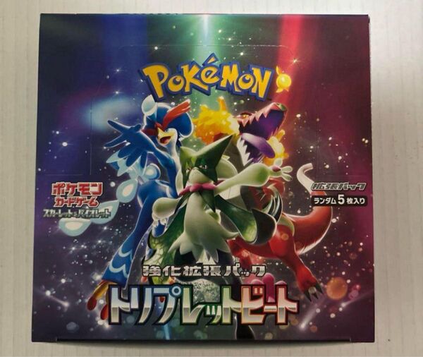 トリプレットビート 1 box 分 計 30 パック ポケモンカード