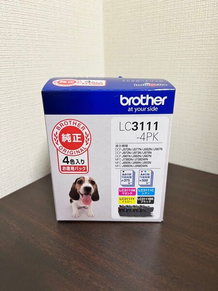 ブラザー brother インクカートリッジ LC3111-4PK