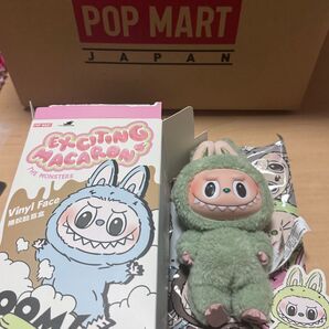 POPMART EXCITING MACARON Green Grape