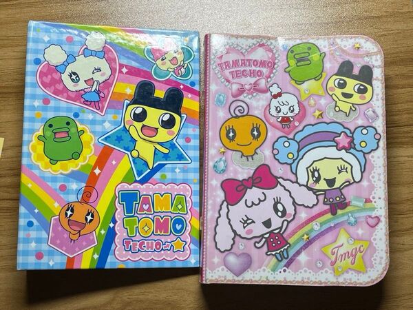 たまとも手帳(たまごっちID・たまごっちぴーす)