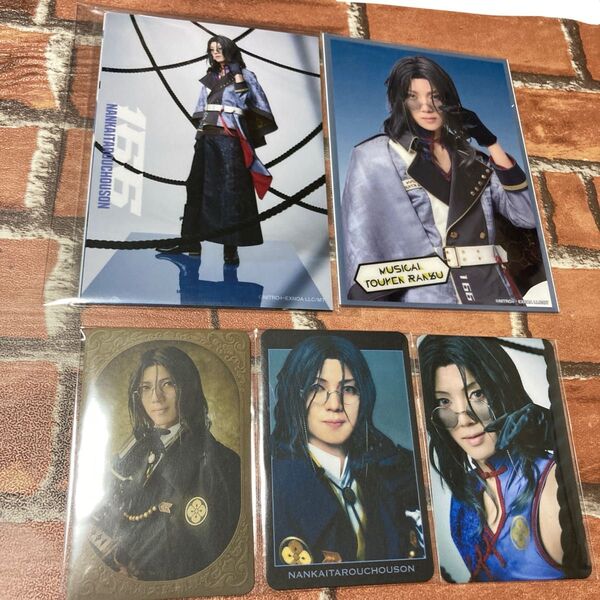 刀剣乱舞ミュージカル 刀ミュ 坂龍飛騰フィルム ふぉとカード 南海太郎朝尊 戦闘 ライブ ブロマイド