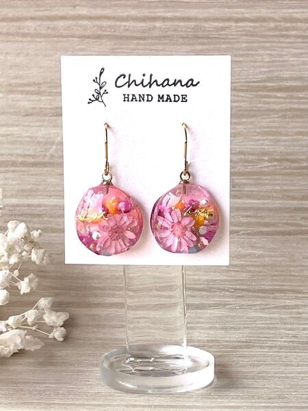レジンピアス イヤリング ハンドメイド