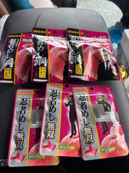 UHA味覚糖 忍者めし無双&忍者めし鋼まとめ売り6個