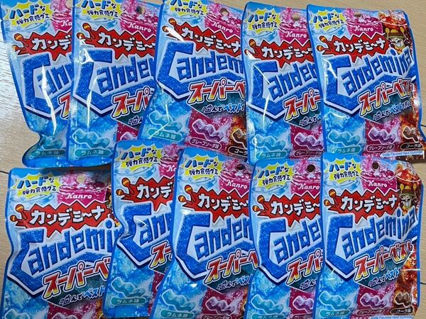 カンロ カンデミーナグミ スーパーベスト 10個