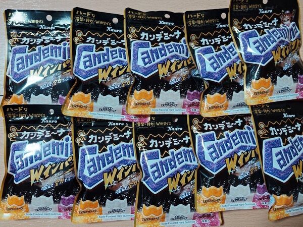 カンロ カンデミーナグミ Wインパクト 10個