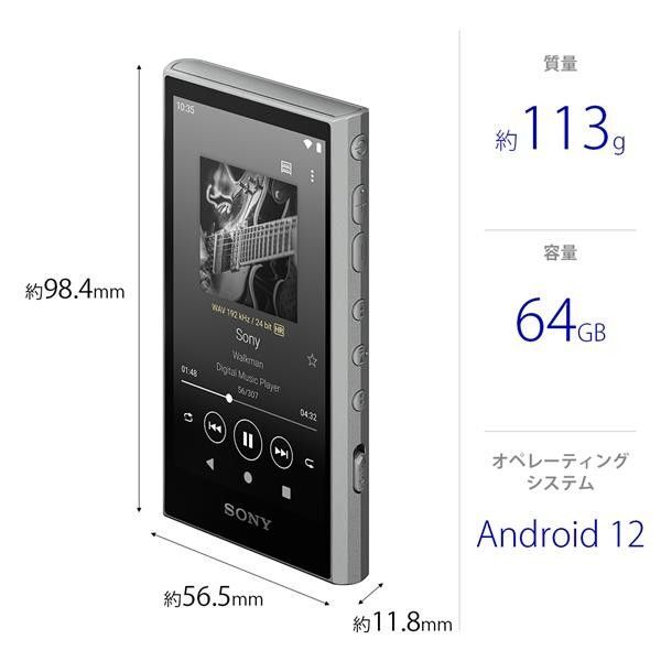 【新品未開封】ソニー(SONY)【NW-A307(64GB・グレー)】3年長期保証付属_ウォークマン