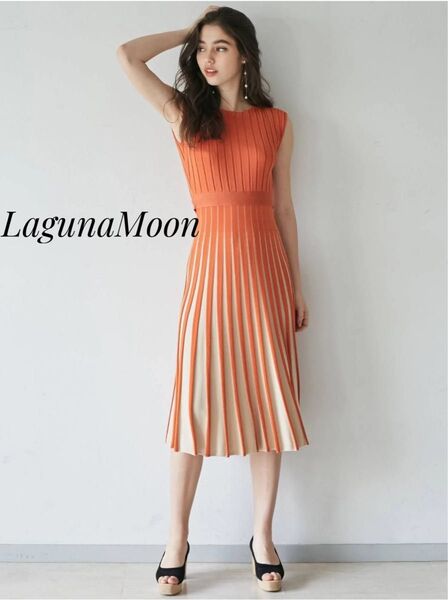 LAGUNAMOON バイカラーリブニットワンピース オレンジ