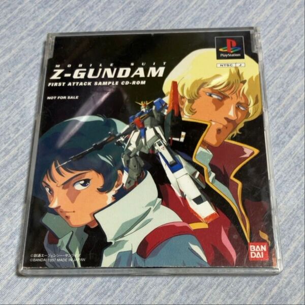 PS体験版ソフト 機動戦士Zガンダム FIRST ATTACK SAMPLE CD-ROM