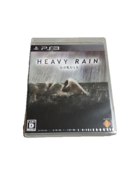 未使用 PS3 HEAVY RAIN -心の軋むとき-