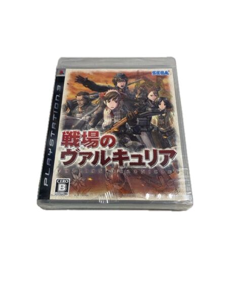 未使用 PS3 戦場のヴァルキュリア