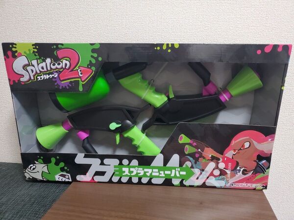 スプラトゥーン2 スプラマニューバー 水鉄砲 ネオンピンク