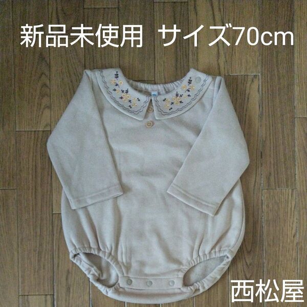 ロンパース 長袖 裏起毛 秋 冬 準備 70cm ロンパース ベビー服 子供服 キッズ 女の子