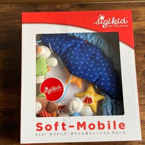 中古品 ボーネルンド 星空と天使 Soft-Mobile ベビーモビール ブルー系