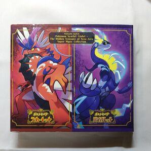 ポケットモンスター スカーレット・バイオレット サウンドトラック