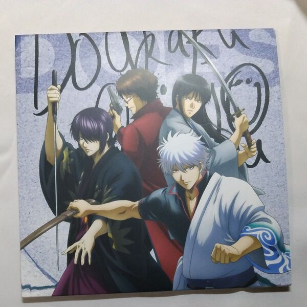 【合わせ買い不可】 道楽心情 (期間生産限定盤) (紙ジャケット仕様) CD DOES