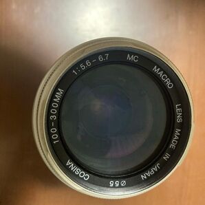 COSINA 100-300mm 1:5.6-6.7 MC MACRO