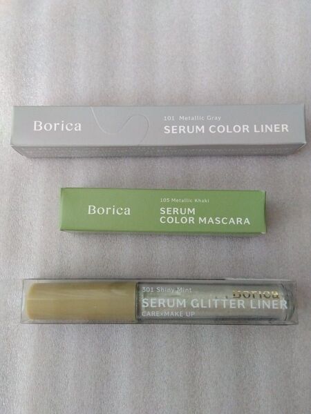 Borica 美容液カラーライナー カラーマスカラ ラメライナーの3点セット