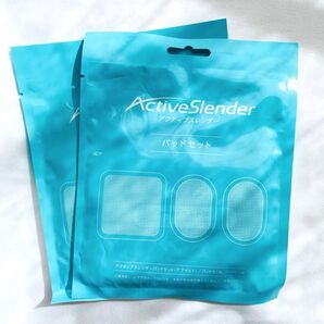【正規品】アクティブスレンダー (旧スレンダートーン) パッドセット 2セット 【数量変更可】