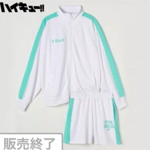 【新品未使用】ハイキュー ジャージ上下セット 青葉城西 3L