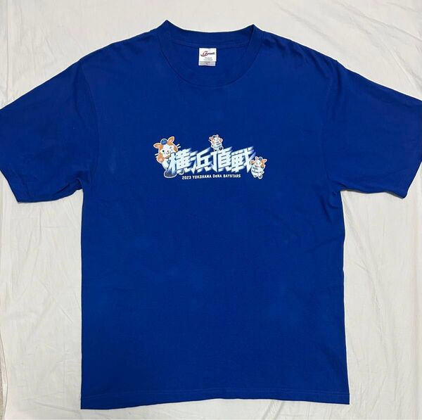 横浜DeNAベイスターズ 2023シーズンスローガン 横浜頂戦 DB.スターマン Tシャツ XLサイズ
