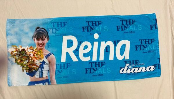 未使用品 横浜DeNAベイスターズ diana FINALS 2023 フェイスタオル Reina