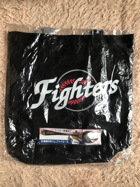 未使用品 北海道日本ハムファイターズ トートバッグ & オリジナル カレースプーン