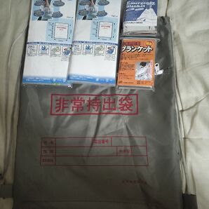 災害グッズ リュック 給水バッグ 災害用防寒ブランケット 5点セット